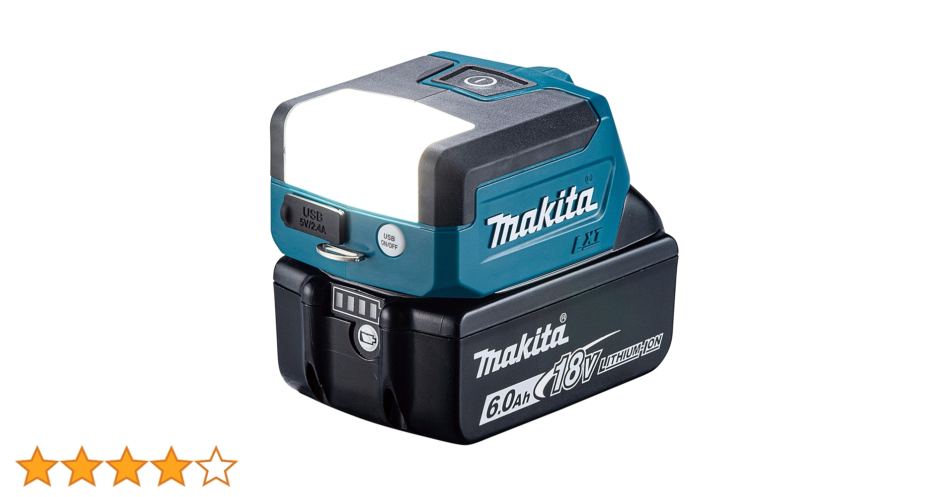 Amazon | マキタ(Makita) 充電式ワークライト 18V バッテリ